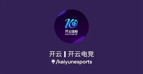 开云电竞中国站｜官方网站与服务平台
